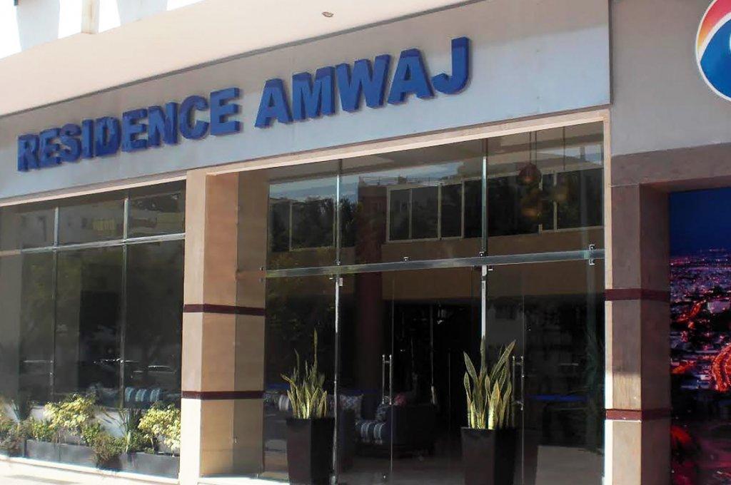 Amwaj Appart'Hotel Agadir Exterior photo