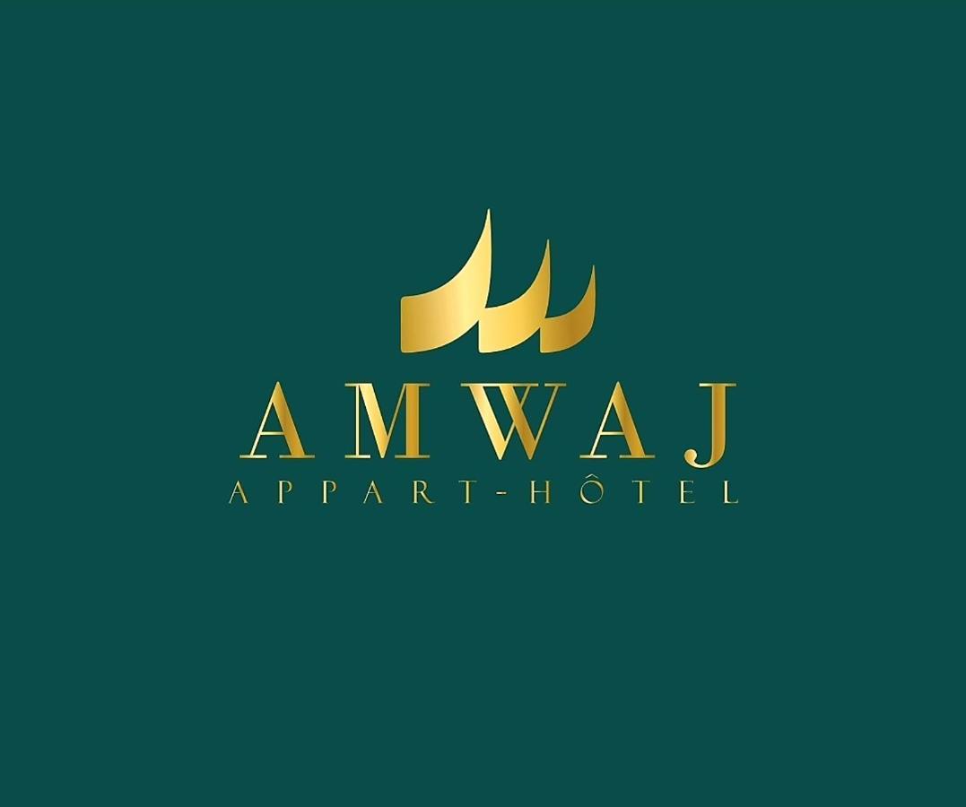 Amwaj Appart'Hotel Agadir Exterior photo