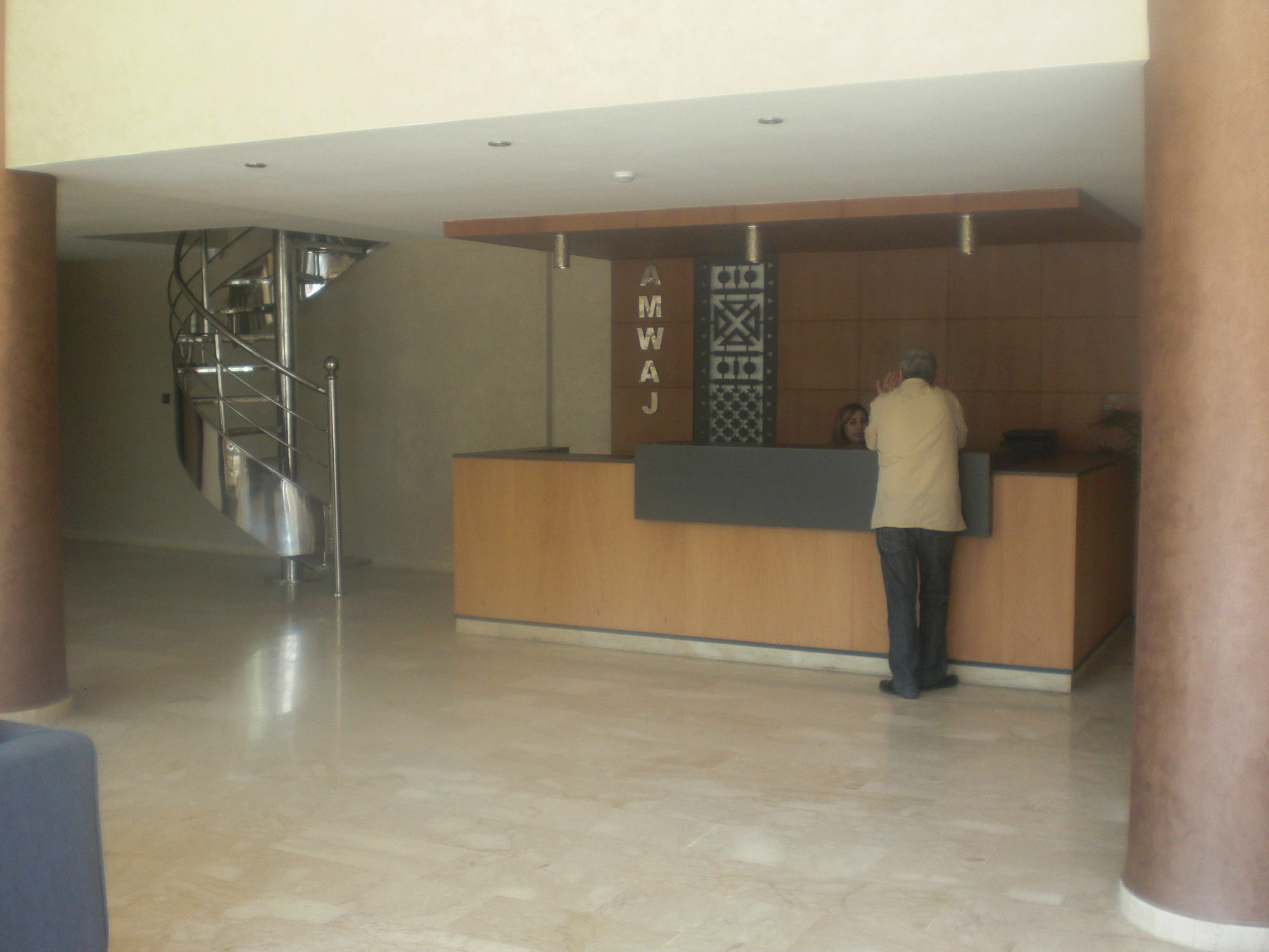 Amwaj Appart'Hotel Agadir Exterior photo